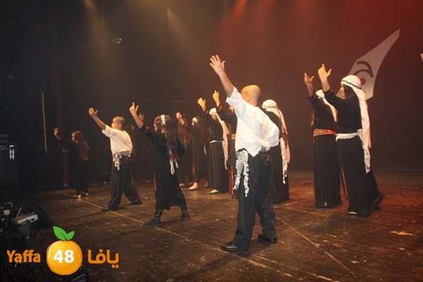 joba 3ard ma0117 (73).JPG